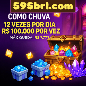 595brl.com Rebate